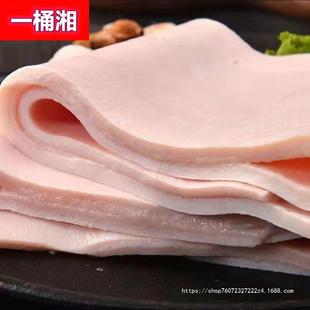 新鲜猪皮无油生猪皮肉皮新鲜猪皮猪皮鲜猪皮猪排