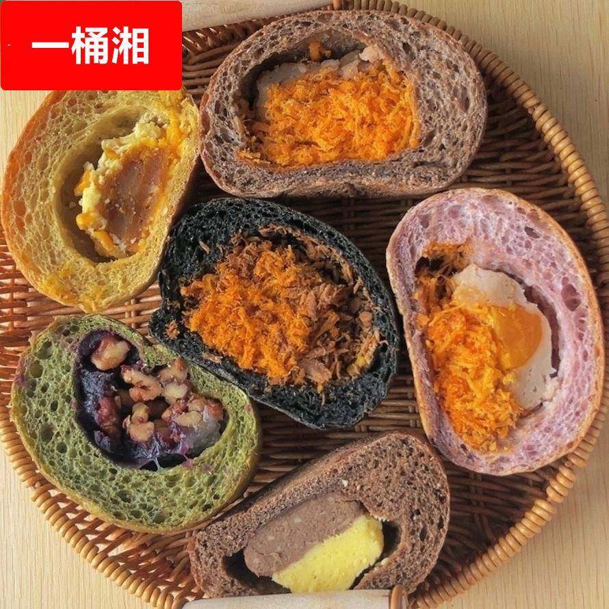3欣小焙欧包手作烘焙全麦夹心带馅学生早餐奶酪肉松芋泥面包120