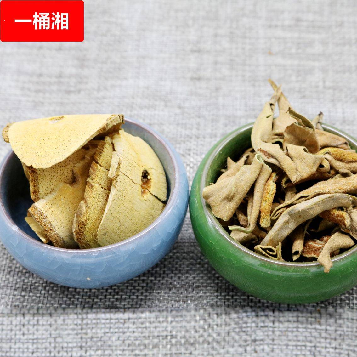 猕猴桃根洋桃根 杨桃根 阳桃根雄杨桃根+石苇(刀口药)各1