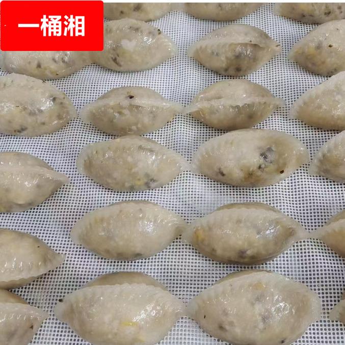 梅州客家特产大埔笋粄特色小吃新鲜现做水晶木薯粉纯手工批