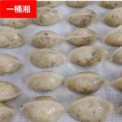 梅州客家特产大埔笋粄特色小吃新鲜现做水晶木薯粉纯手工批