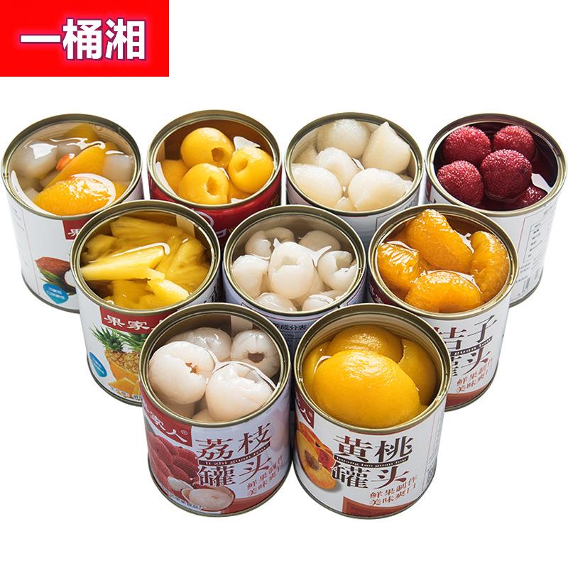 果家人水果罐头混合装糖水黄桃荔枝橘子菠萝枇杷杨梅罐头整箱