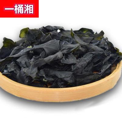 霞浦烘干海带结 散装干海带结 干净无沙 淡干泡发率高 包邮