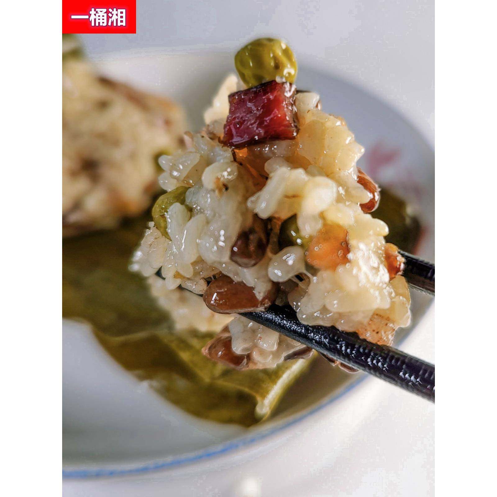 ly四川椒盐红豆大粽新鲜肉大颗粒腊肉早餐散装特产嘉兴板栗农家手