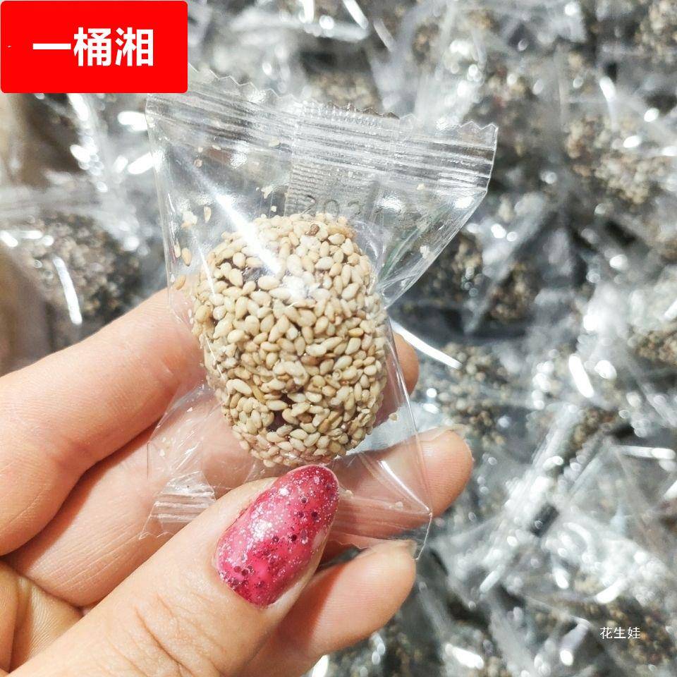 独立包装香酥芝麻脆枣无核嘎嘣脆小包装方便携带休闲零食大礼包