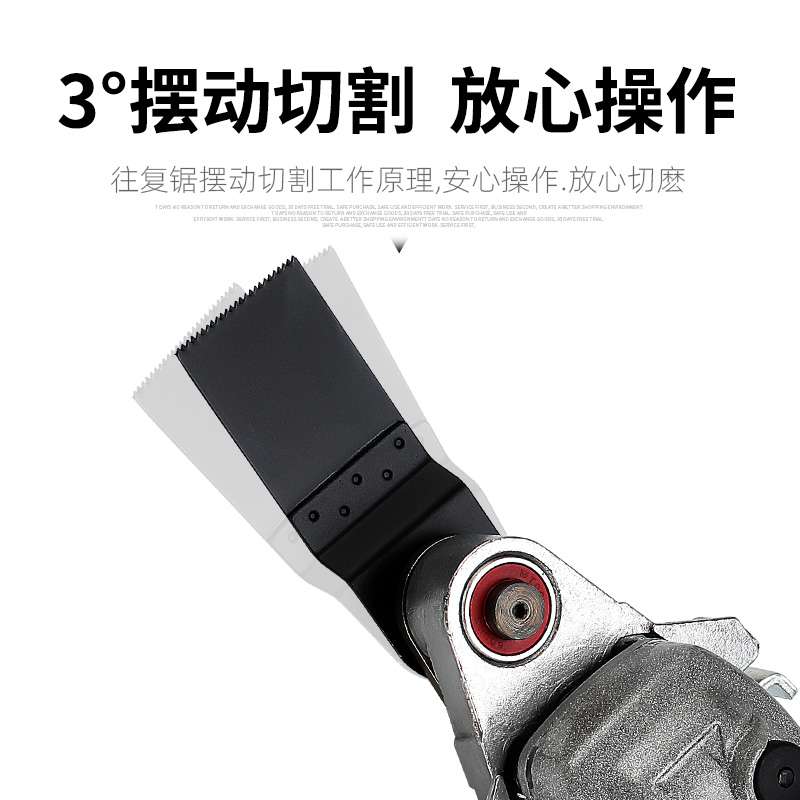 ?角磨机万用宝转换头木工工具改装配件大全电动开孔器切割开槽神