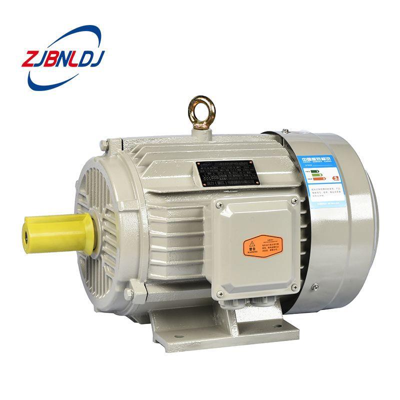 厂家直销三相异步电动机YE3-2.2/3/4W千瓦2468级全铜芯马达380V