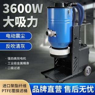 大功率吸尘器地坪研磨抛丸粉尘颗粒防爆连续套袋吸尘器工具吸尘器