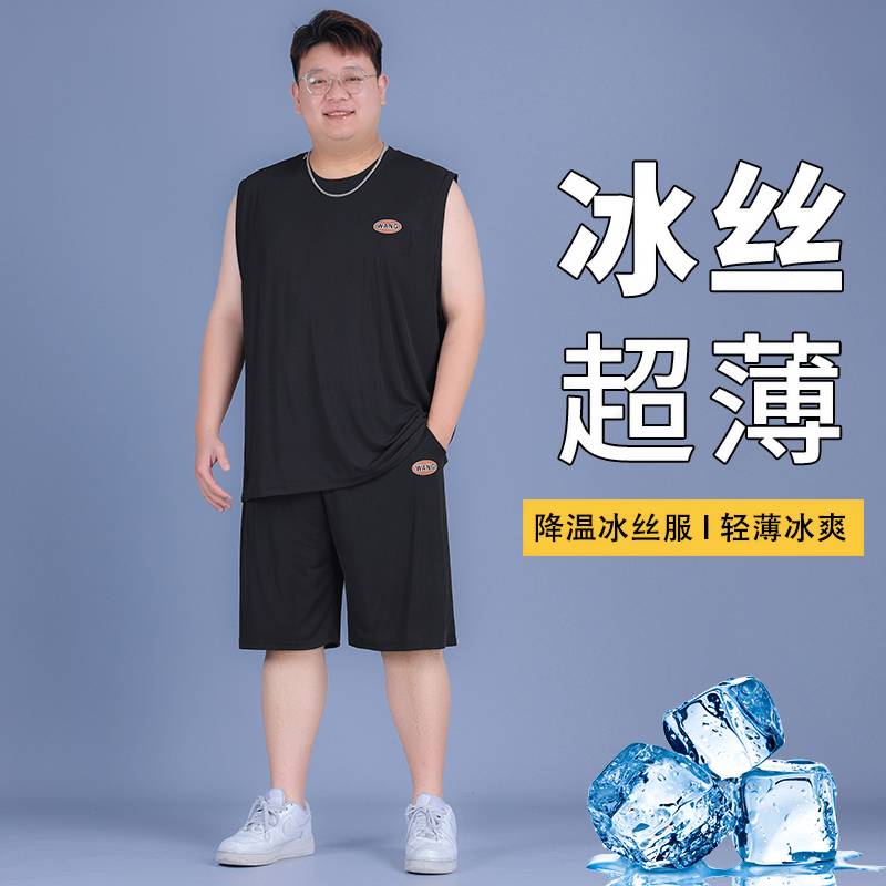 运动套装胖子大码加大夏季无袖冰丝速干背心加肥男装运动服男薄款