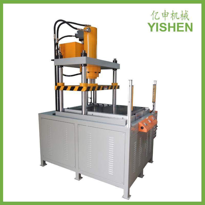 液压设备生产厂家出售四柱三板滑台式油压机20吨铝合金冲切机,五金/工具,其他机械五金,淘宝优惠券,粉丝福利购,淘宝优惠卷