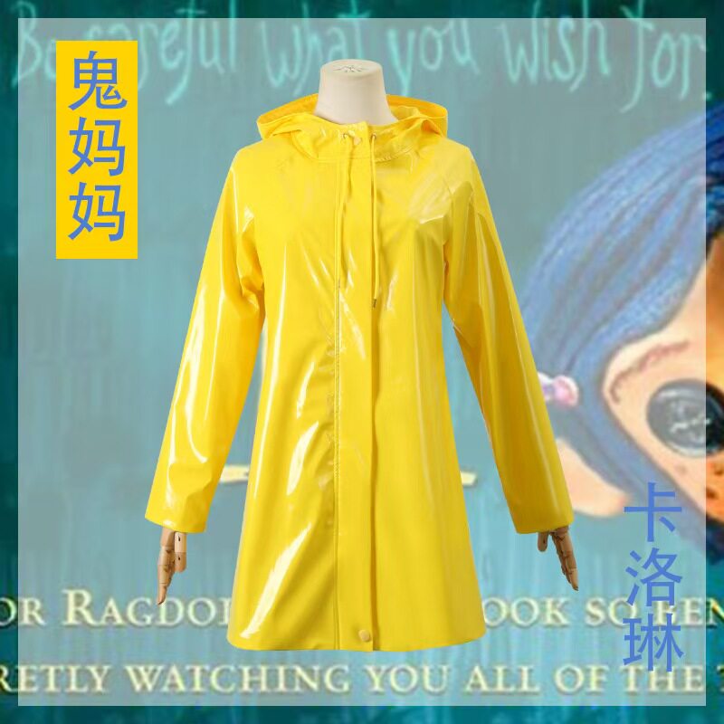 鬼妈妈cos卡洛琳全套cosplay