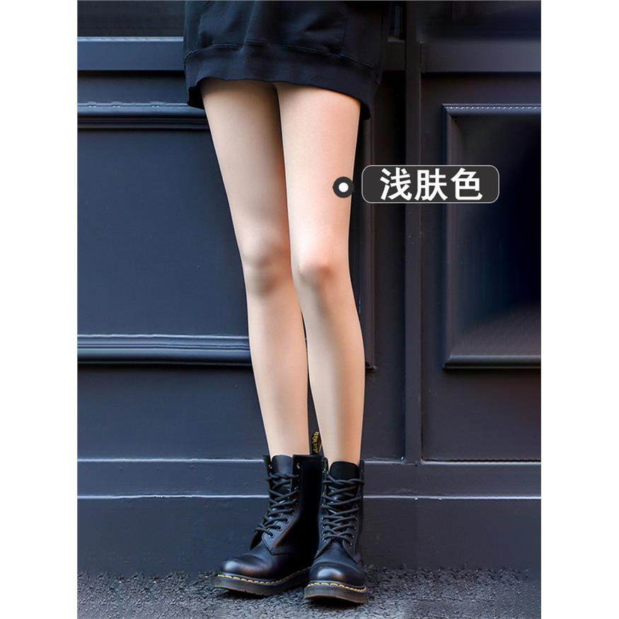双层丝袜光腿神器女秋冬季裸感假透肉打底裤加绒加厚肉色连裤袜春