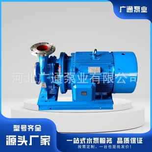 直联泵IRW125 厂家卧式 1605寸口径冷却塔循环泵工业增压管道泵
