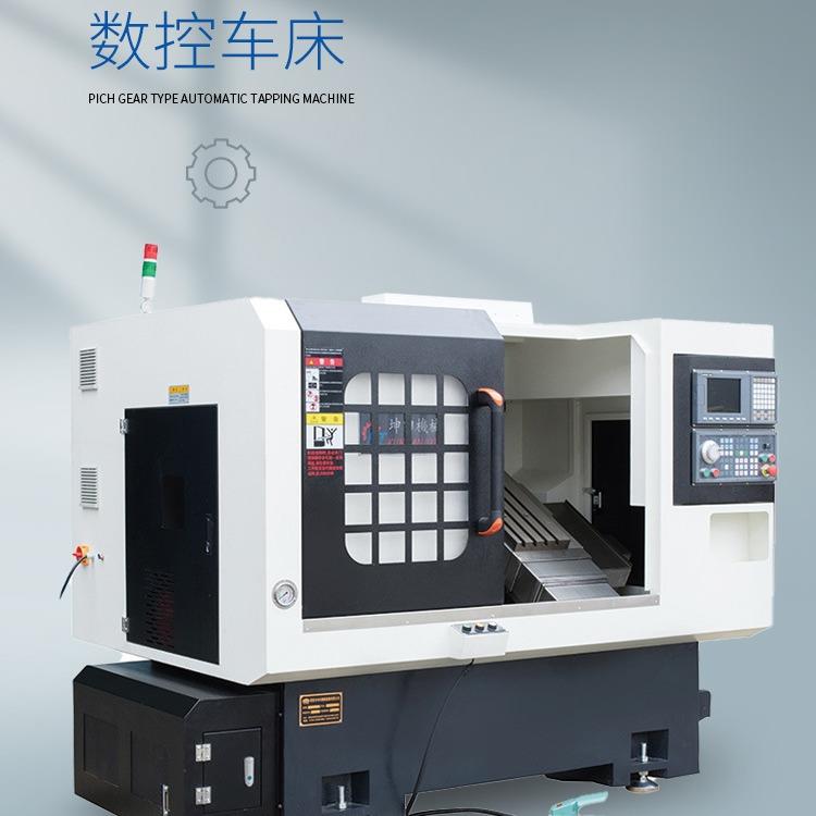 小型车铣复合KTS-52钟表加工数控机车机床源头厂家斜轨微型排刀机