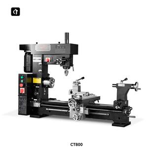 CT800多功能工具机车钻铣三合一家用车床钻铣床小车铣钻 呲铁新品