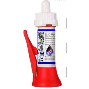 胶水强力焊接剂通用粘鞋补鞋金属陶瓷塑料玻璃油性电焊胶水JS