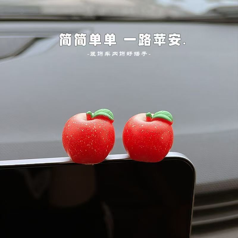 小苹果汽车车内摆件2025新款中控台装饰品平安喜乐迷你精致小摆件