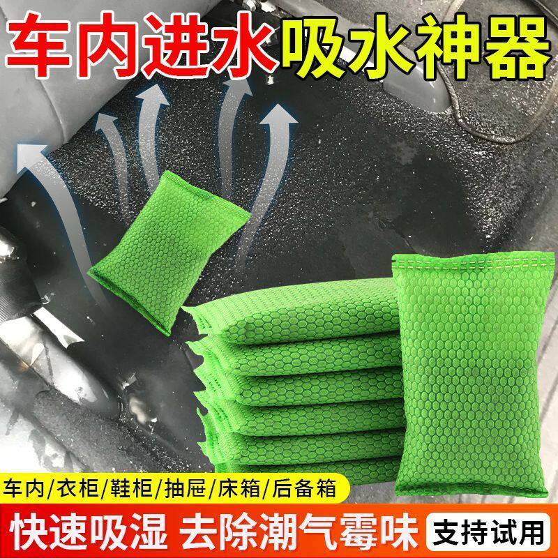 车用除甲醛活性炭家用新房除味活性炭车载颗粒去味活性炭