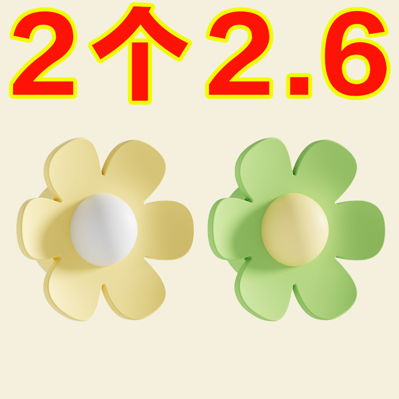 小花硅胶面盆溢水孔塞洗脸池溢水口密封盖洗手盆侧边孔塞子防臭