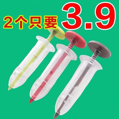 新款针筒式播种器神器播种器育苗手动点播器穴盘菜籽蔬菜园艺工具