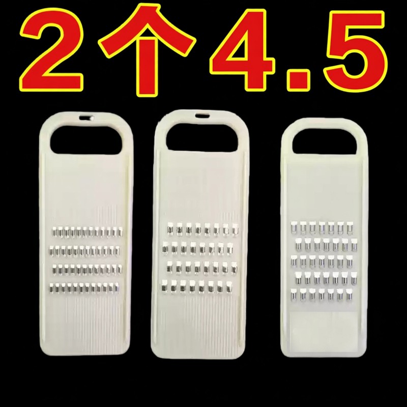 土豆丝擦子擦丝器西葫芦切菜器擦菜器切丝器芋擦擦工具