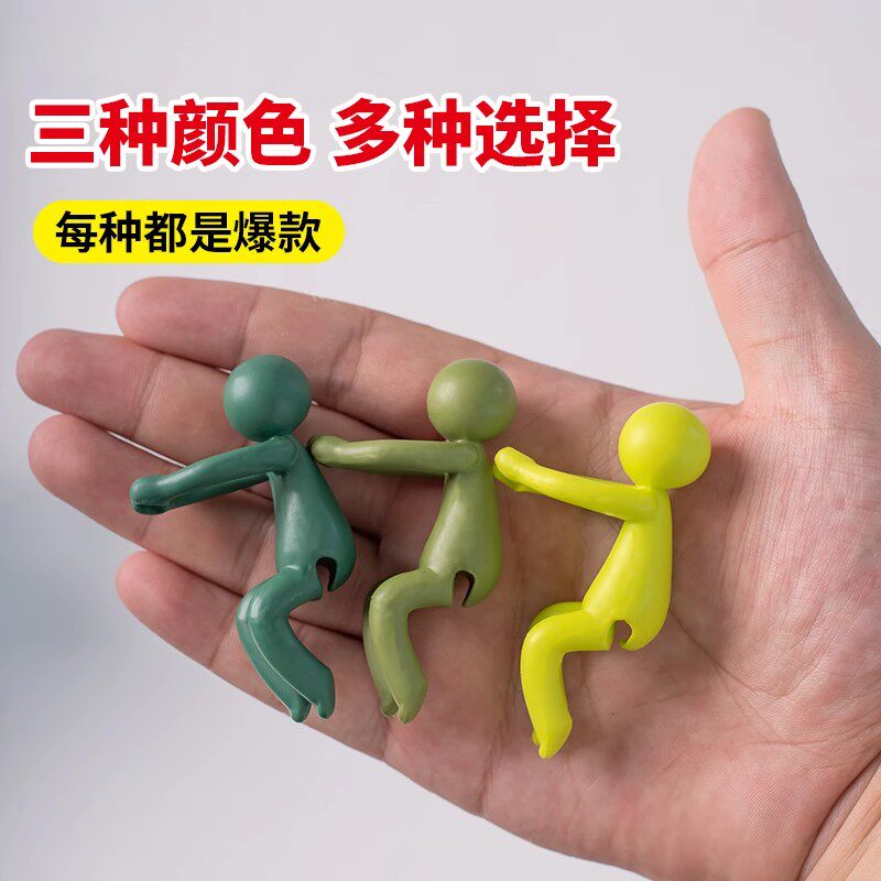 水培植物固定神器生长造型防倒