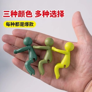 水培植物固定神器生长造型防倒伴侣扶正扶枝办公桌装饰园艺固定器