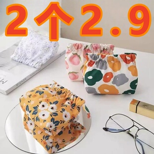 迷你收纳袋钥匙随身零钱包收纳化妆品弹片印花口红便携式杂物小包