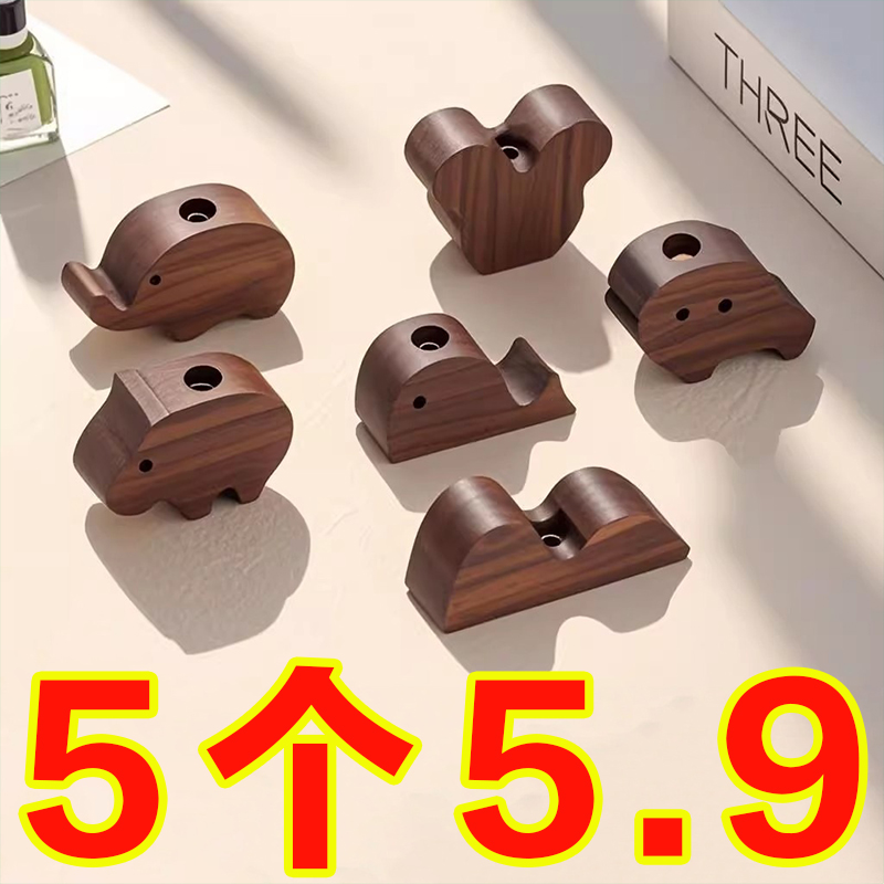 实木扩香木家用无火香薰精油卧室