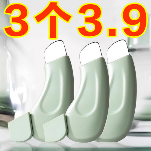 黑头铲刮黑头神器铲皮机脸部美容