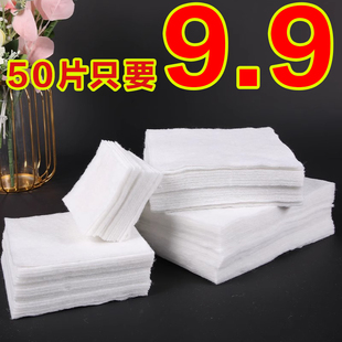 鲜花保水棉保鲜吸水棉片植物根部保水纸花束锁水包装材料花店用品