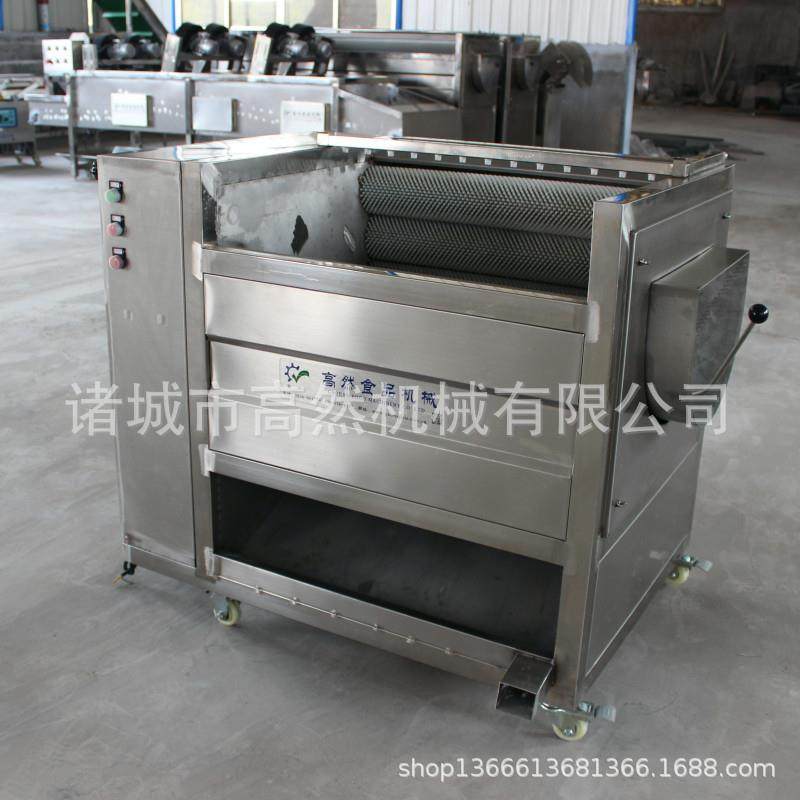 新款木薯毛刷清洗去皮机商用洗菜脱皮机机械,清洗/食品/商业设备,其他食品加工设备,淘宝优惠券,粉丝福利购,淘宝优惠卷