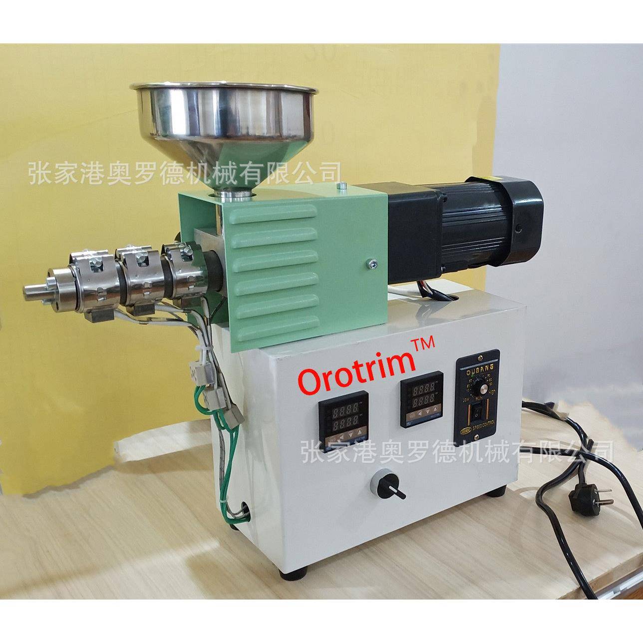 小型挤出机实验型SJ15/25/35挤出机/配色改性制品挤出3D耗材机