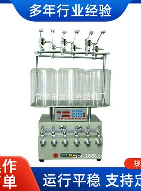 厂家XF-806B-2型六轴大功率自动排线绕线机排线机机械张力器