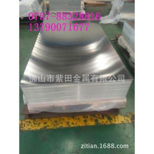 型号5082铝板铝带铝卷合金佛山市有限公司现货销售
