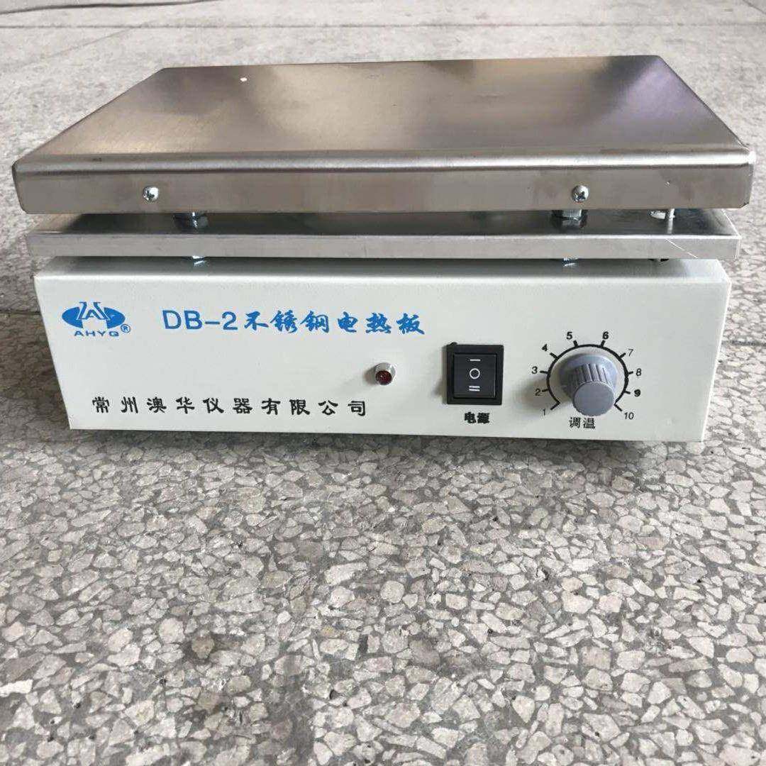 DB-1不锈钢调温电热板,工业油品/胶粘/化学/实验室用品,其他实验室设备,淘宝优惠券,粉丝福利购,淘宝优惠卷