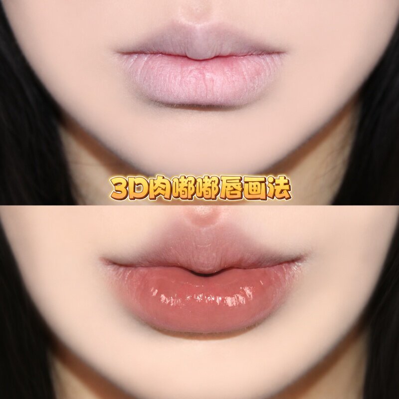 唇线笔女防水持久不沾杯不脱色裸色素颜显白正红色自然饱满立体唇