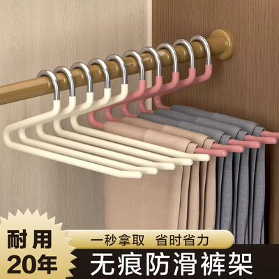 鹅型裤架家用挂裤子衣架专用无痕裤夹防滑2形Z字衣柜内置收纳神器