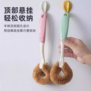 洗锅刷子长柄洗碗刷厨房刷锅神器洗碗去污椰棕家用清洁刷水槽灶台