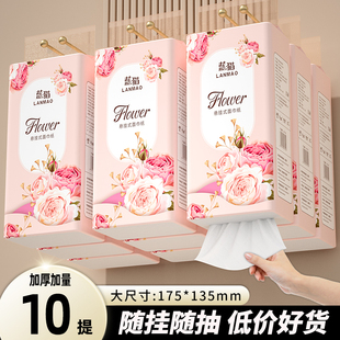 10大提10000张悬挂式 抽纸整箱餐巾纸卫生纸厕纸家用实惠擦手纸巾