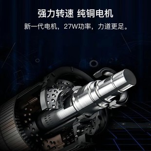 家用电动磨脚器修脚神器去死皮去老茧修足机脚皮打磨器 2024年新款