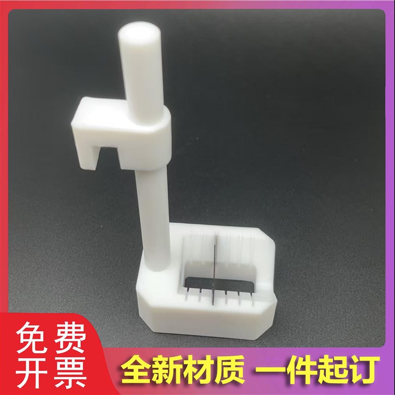 导电玻璃清洗架清洗架烧杯聚四氟乙烯硅片清洗架提篮特铁氟龙花篮