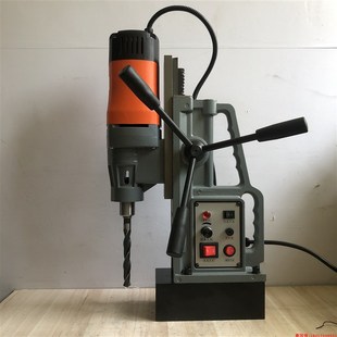 上工锥柄麻花钻头 36mm 磁力台钻磁座钻摇臂钻打孔高速钢钻咀