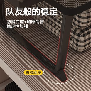 床上折叠小桌子游戏电竞风碳纤维纹理床上电脑桌宿舍学习小桌子