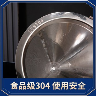 漏斗萃滤 咖啡过滤网304不锈钢双层过滤器手冲壶器具免滤纸滴漏式