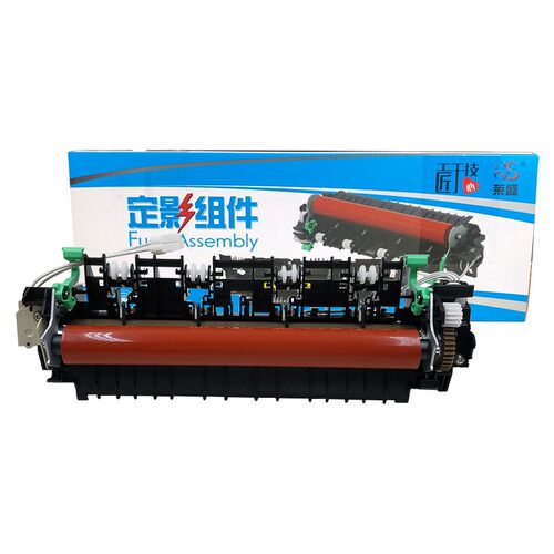 莱盛定影套组适用联想M7