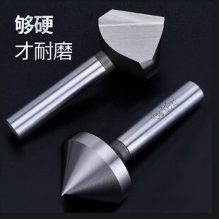 河冶三刃3刃倒角刀铝用90度90倒角器单刃不锈钢45内孔去毛刺