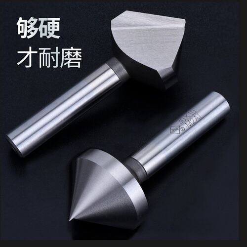 河冶三刃3刃倒角刀铝用90度90倒角器单刃不锈钢45内孔去毛刺
