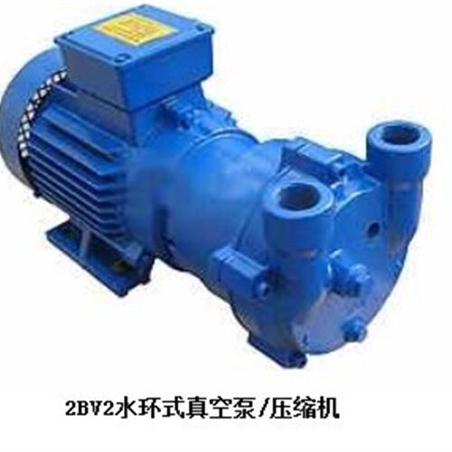 山东淄博产水环式真空泵2BV2071(110立方每小时)3.85KW