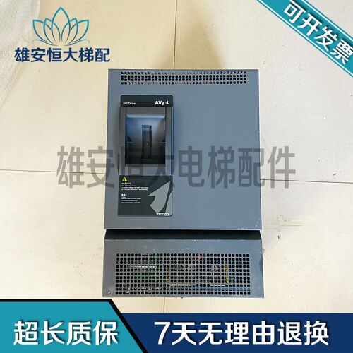 电梯配件/西威变频器AVY4221-EBL BR4 22KW 现货出售 质量保障